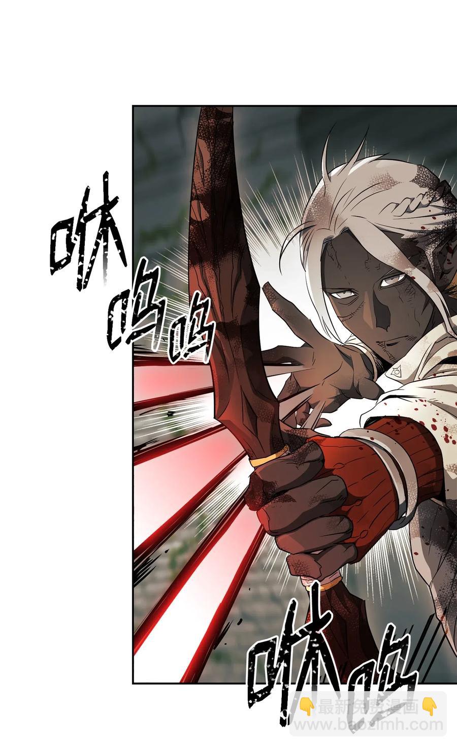 112 缝合使徒(1/2)-第112话