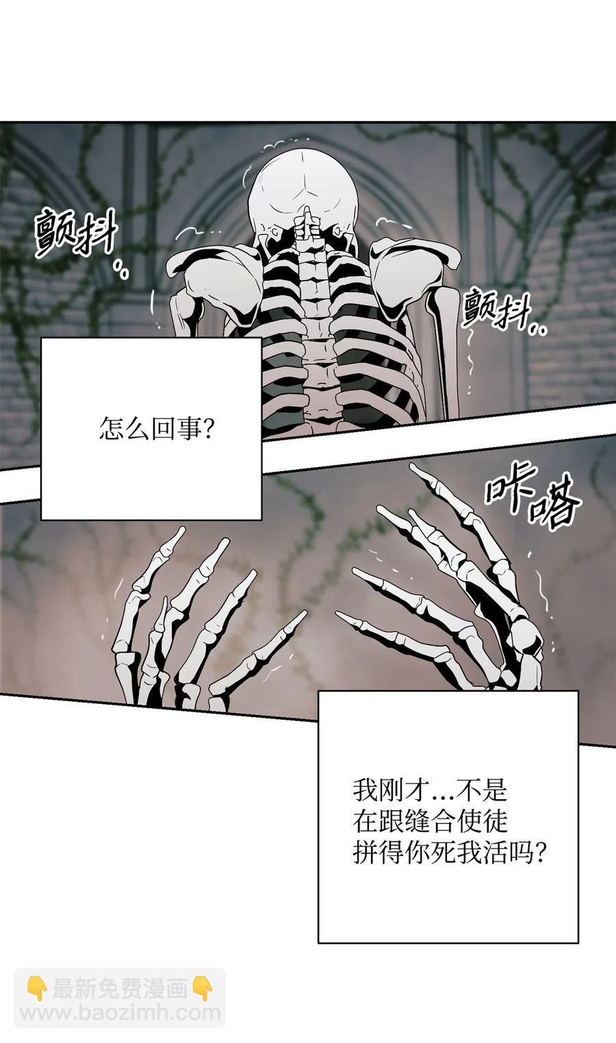 114 转职(1/2)-第114话