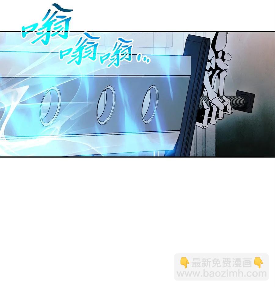 114 转职(1/2)-第114话