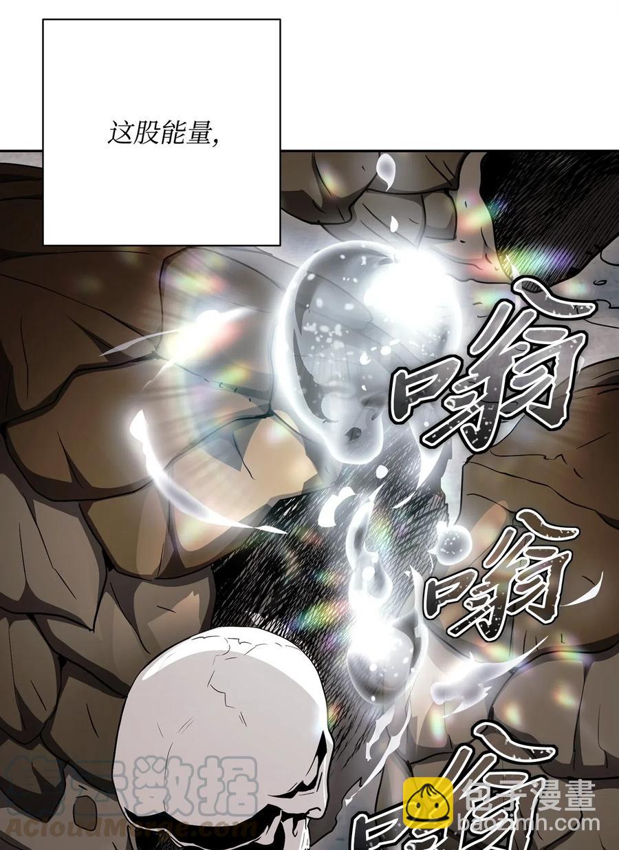 114 转职(1/2)-第114话