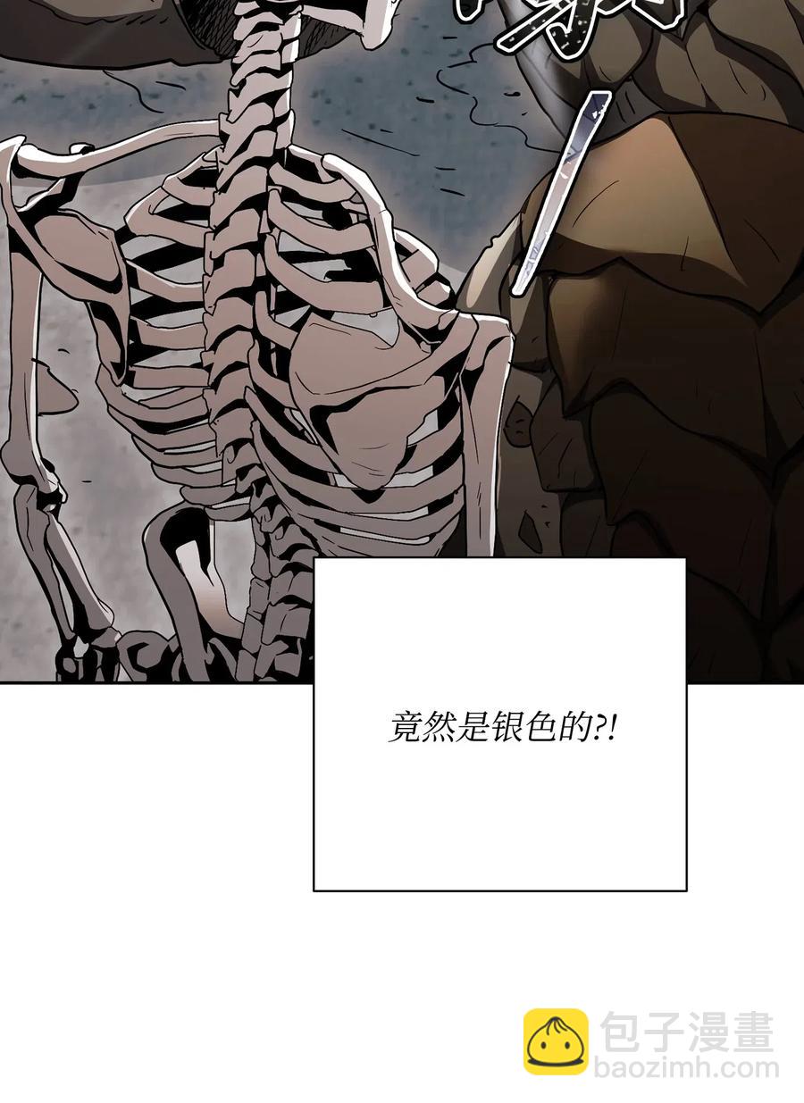 114 转职(1/2)-第114话