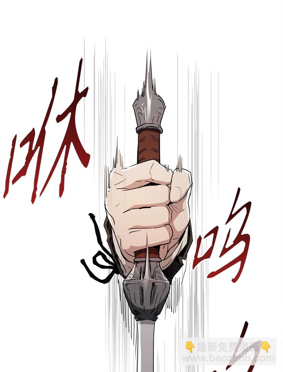 114 转职(1/2)-第114话