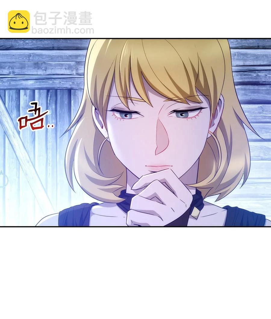 116 梦里遇到你(1/2)-第116话