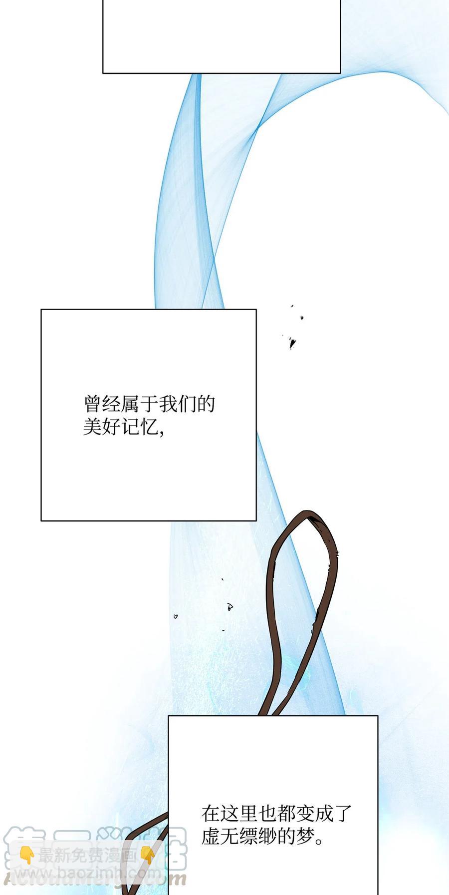 116 梦里遇到你(1/2)-第116话