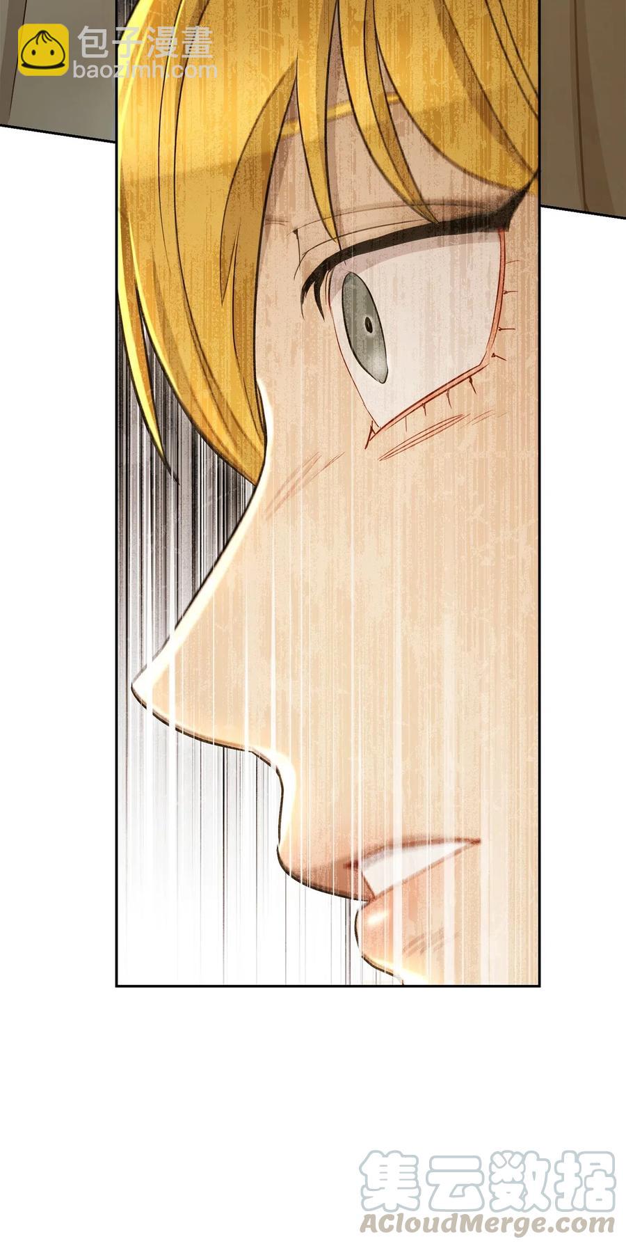 120 痛苦蠕虫(1/2)-第120话