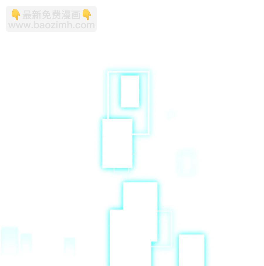122 艾美拉神殿(1/3)-第122话