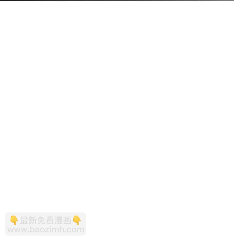 122 艾美拉神殿(1/3)-第122话