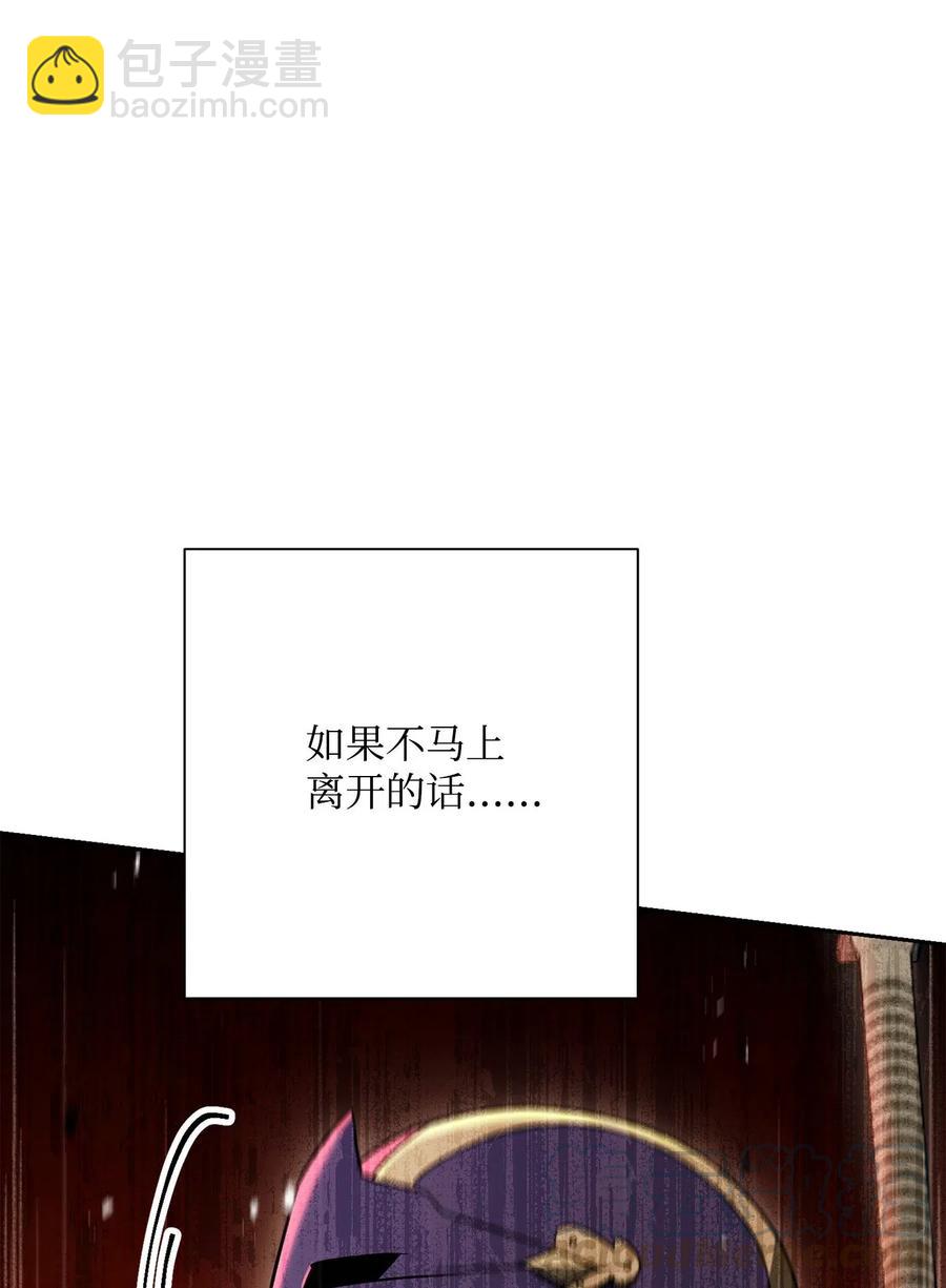 124 鸟为食亡(1/3)-第124话