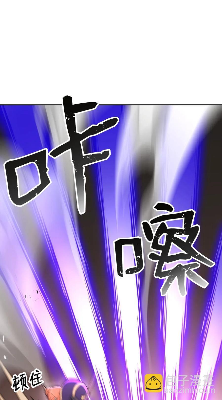 124 鸟为食亡(1/3)-第124话