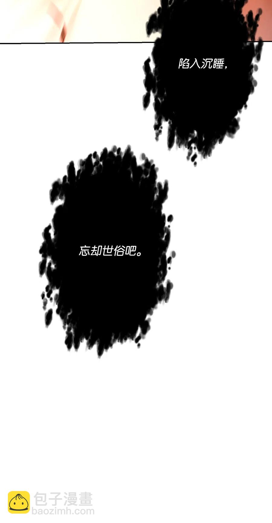 124 鸟为食亡(1/3)-第124话
