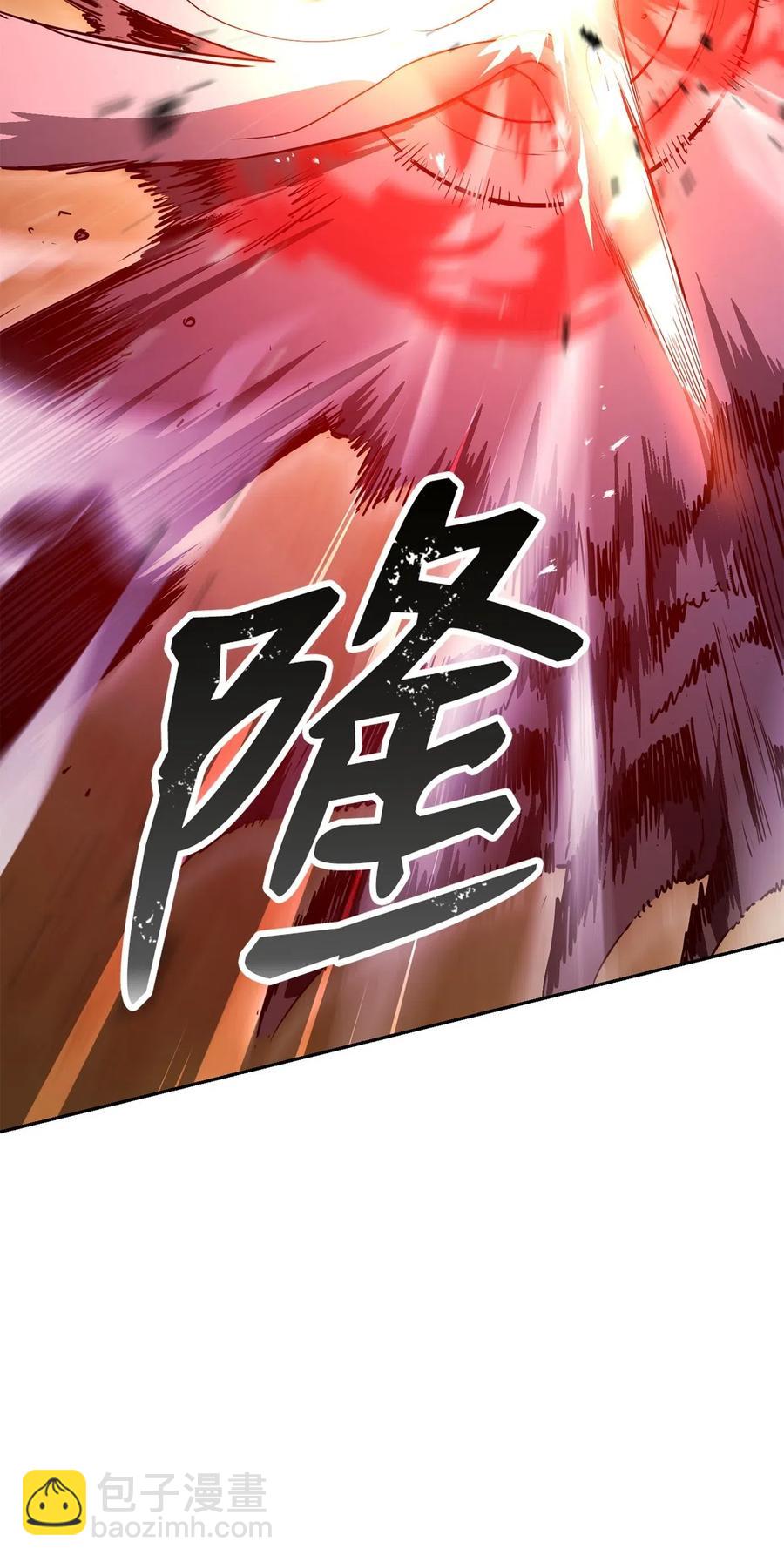 124 鸟为食亡(1/3)-第124话