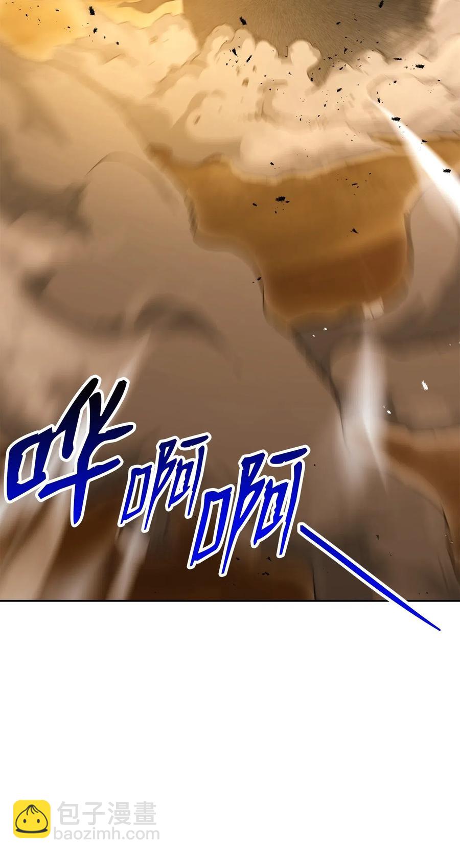 124 鸟为食亡(1/3)-第124话