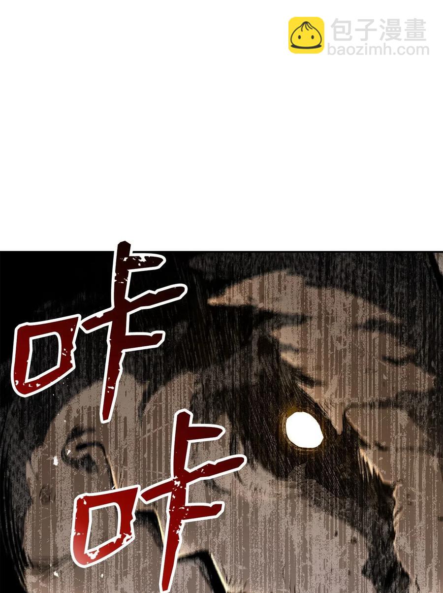 124 鸟为食亡(1/3)-第124话