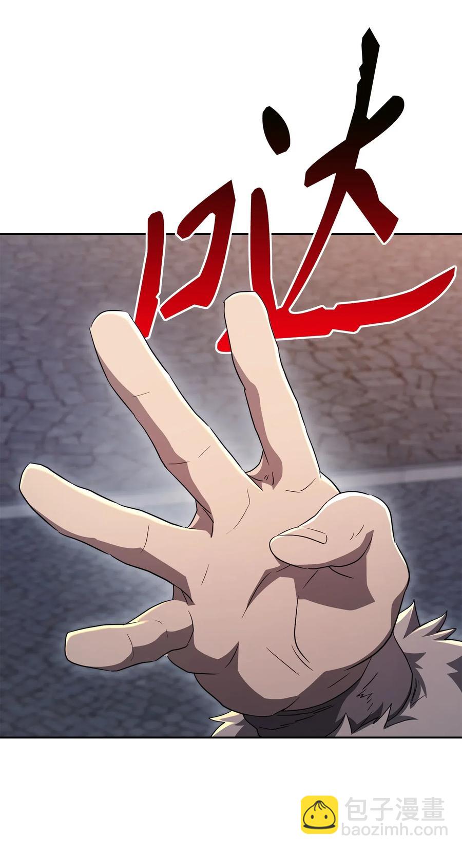 126 最强死灵巫师(1/3)-第126话