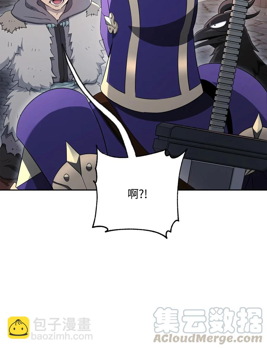 126 最强死灵巫师(1/3)-第126话