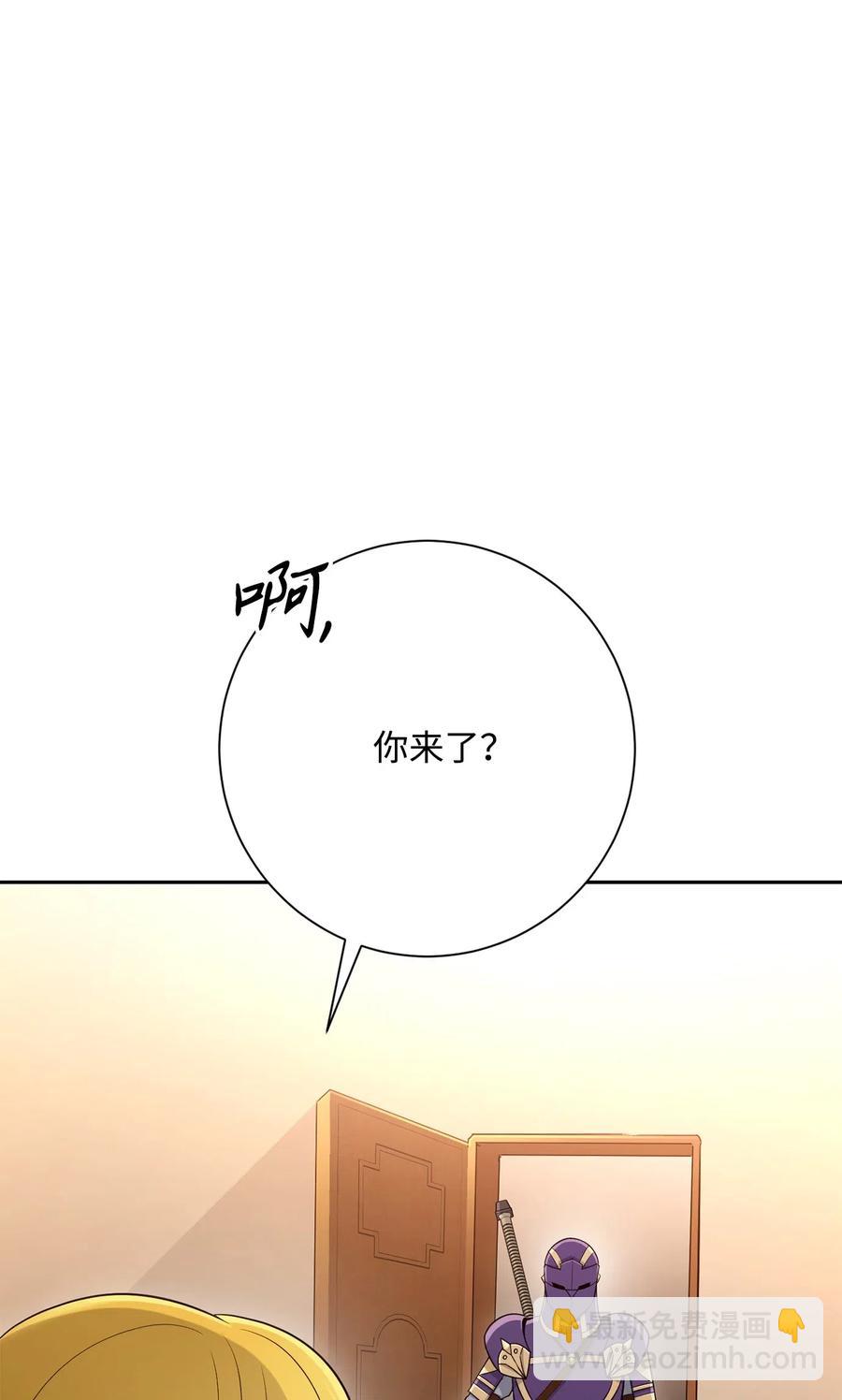 128 作战计划(1/3)-第128话