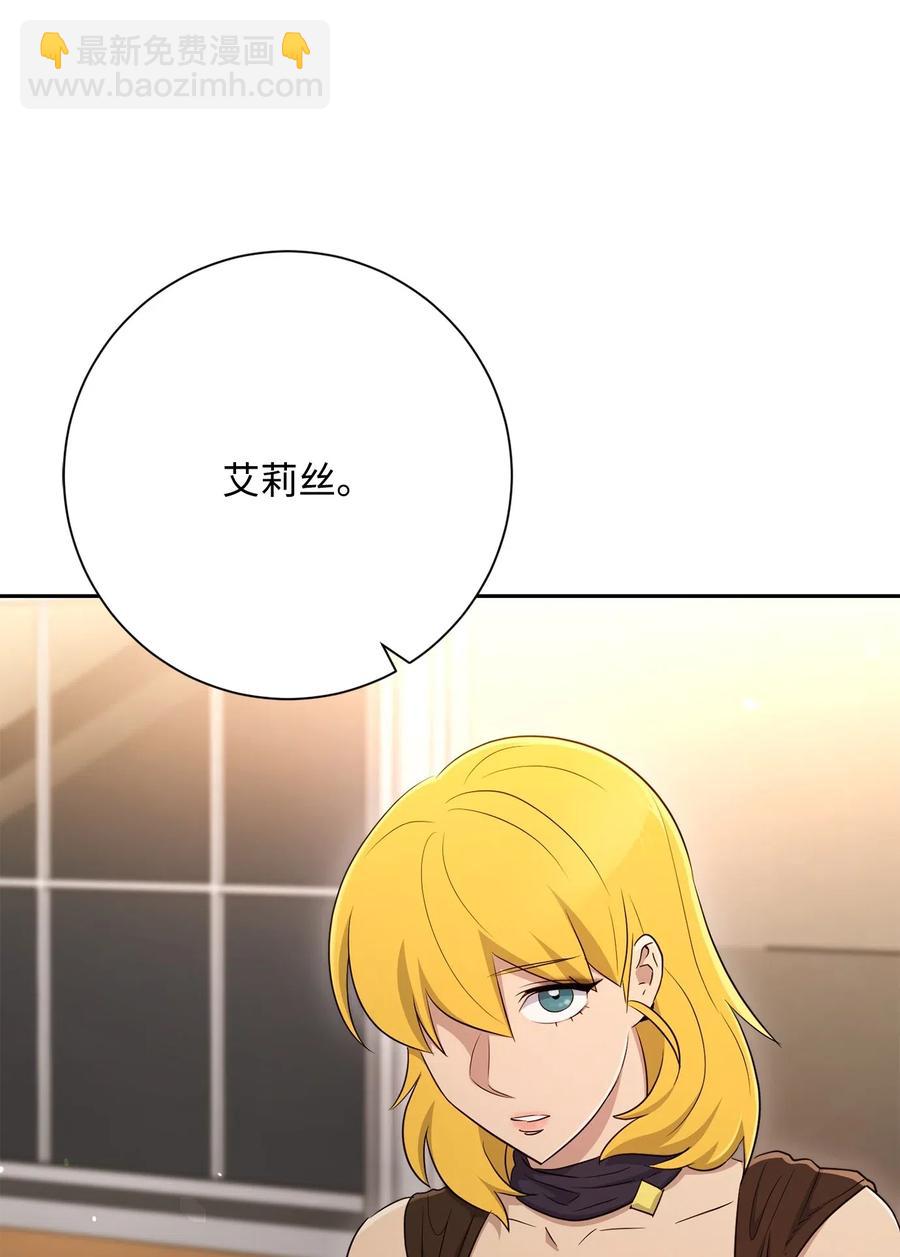128 作战计划(1/3)-第128话