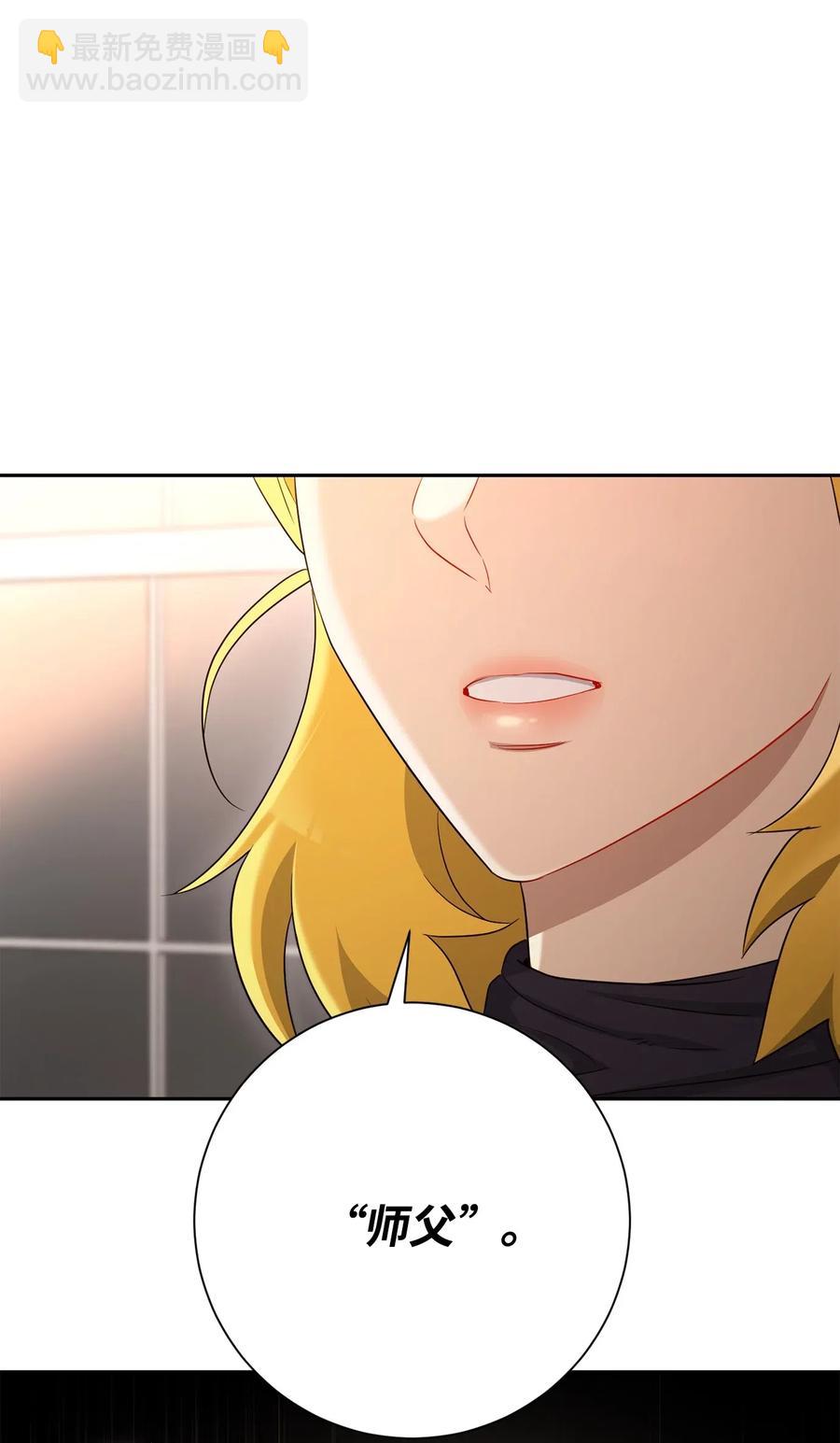 128 作战计划(1/3)-第128话