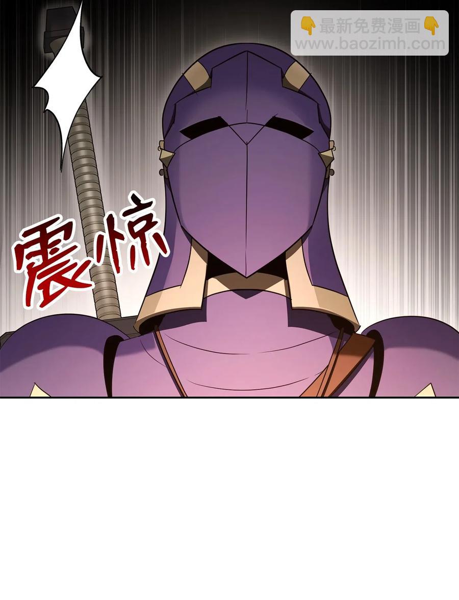 128 作战计划(1/3)-第128话