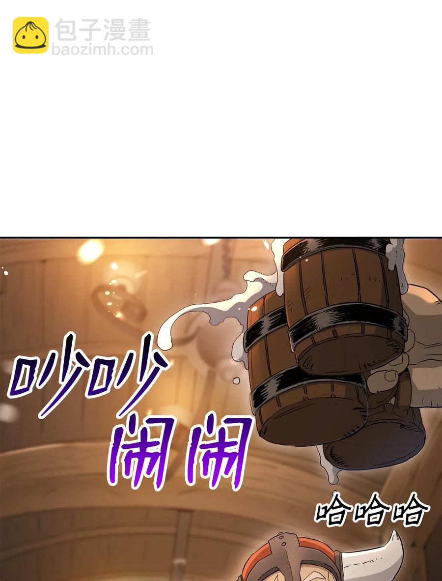 128 作战计划(1/3)-第128话