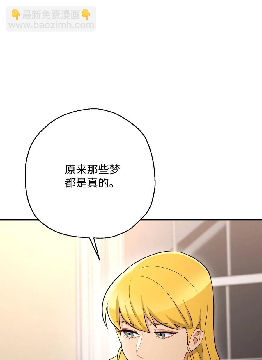 128 作战计划(1/3)-第128话