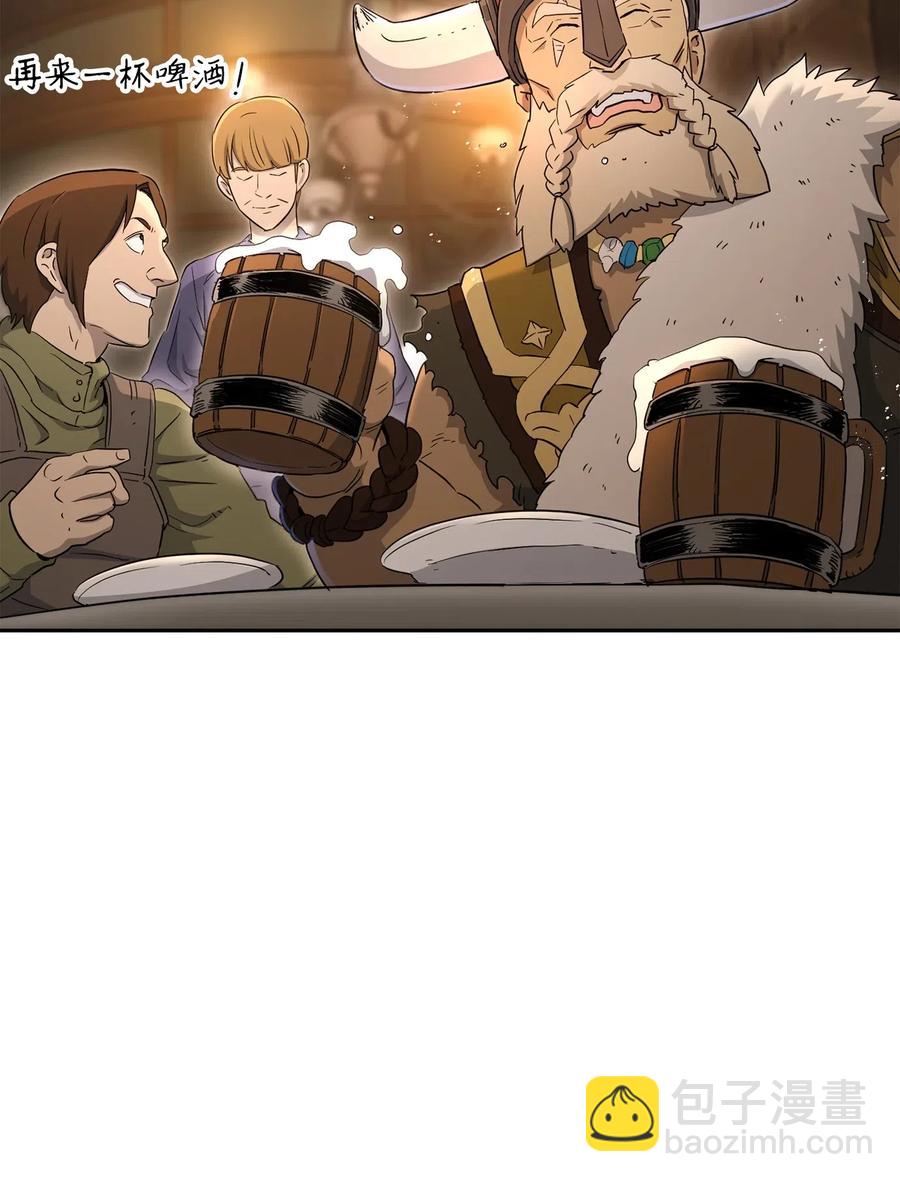 128 作战计划(1/3)-第128话