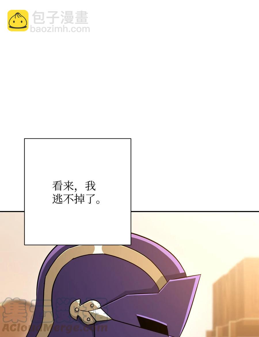 128 作战计划(1/3)-第128话