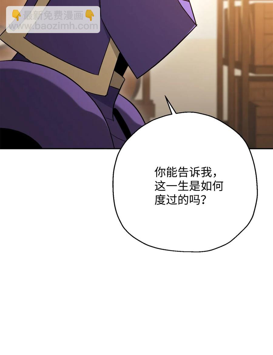 128 作战计划(1/3)-第128话
