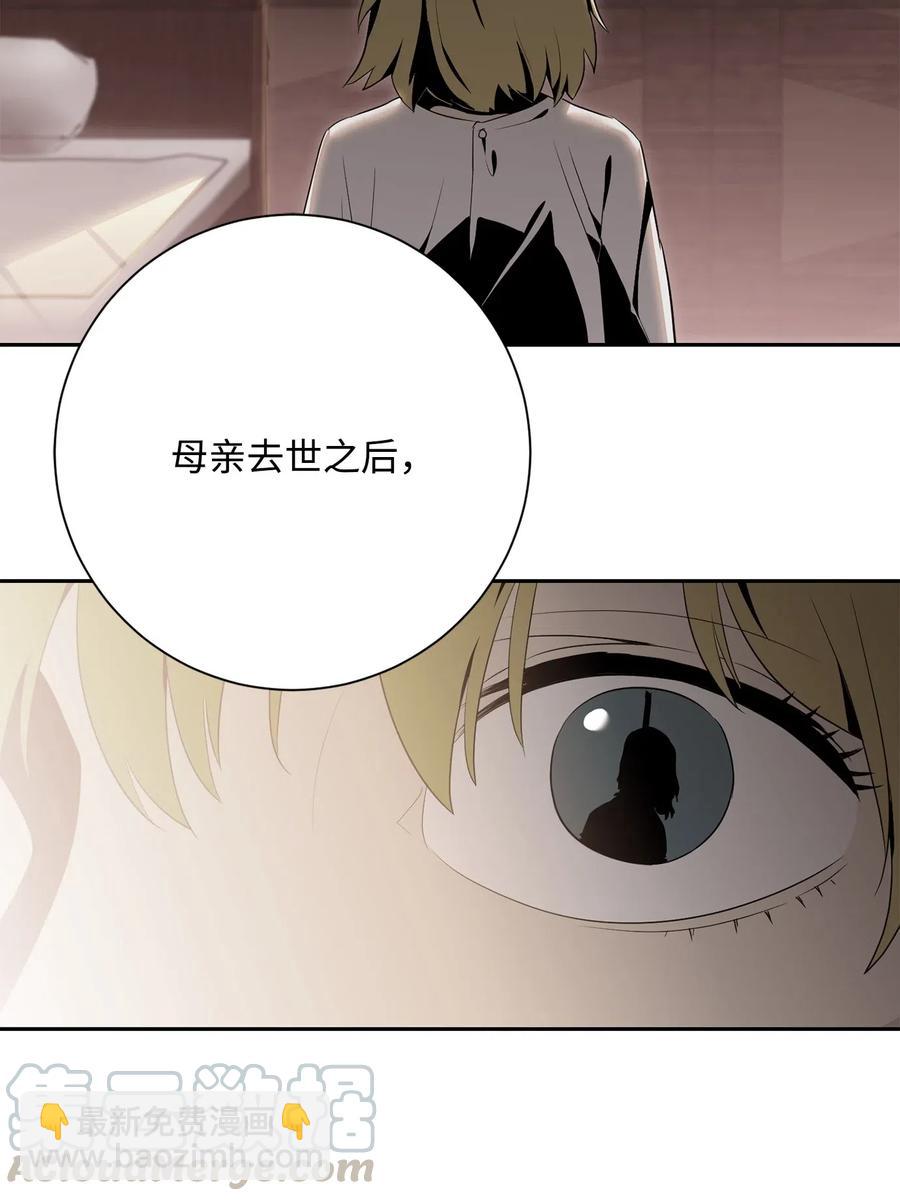 128 作战计划(1/3)-第128话
