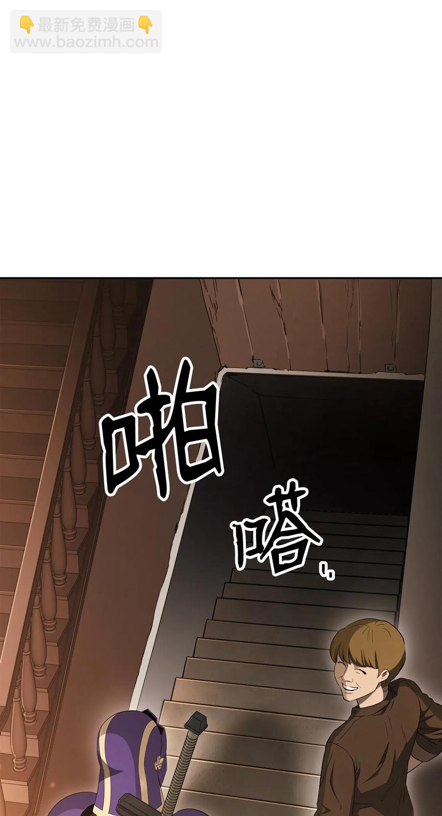 128 作战计划(1/3)-第128话