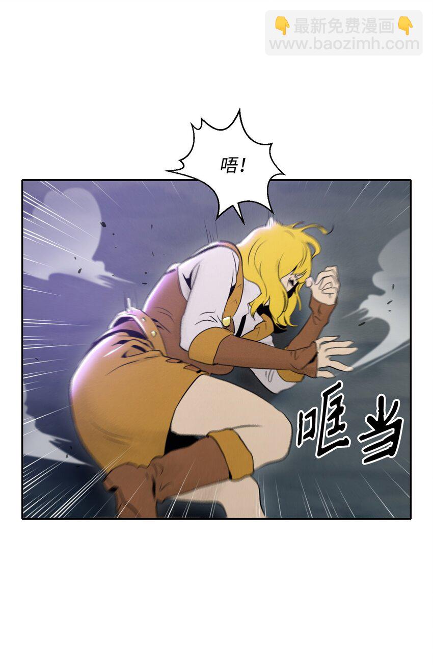 14 达成交易-第14话