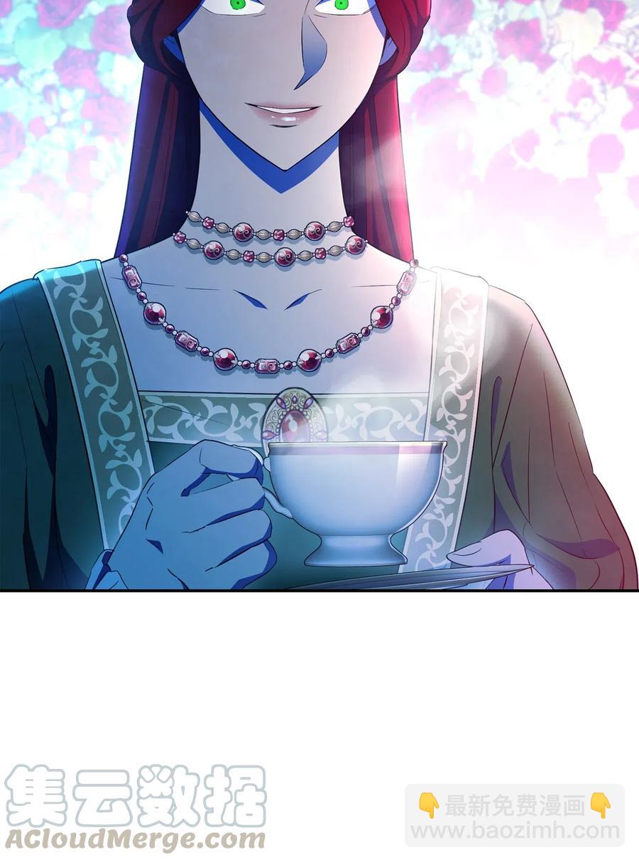 130 站队(1/2)-第130话