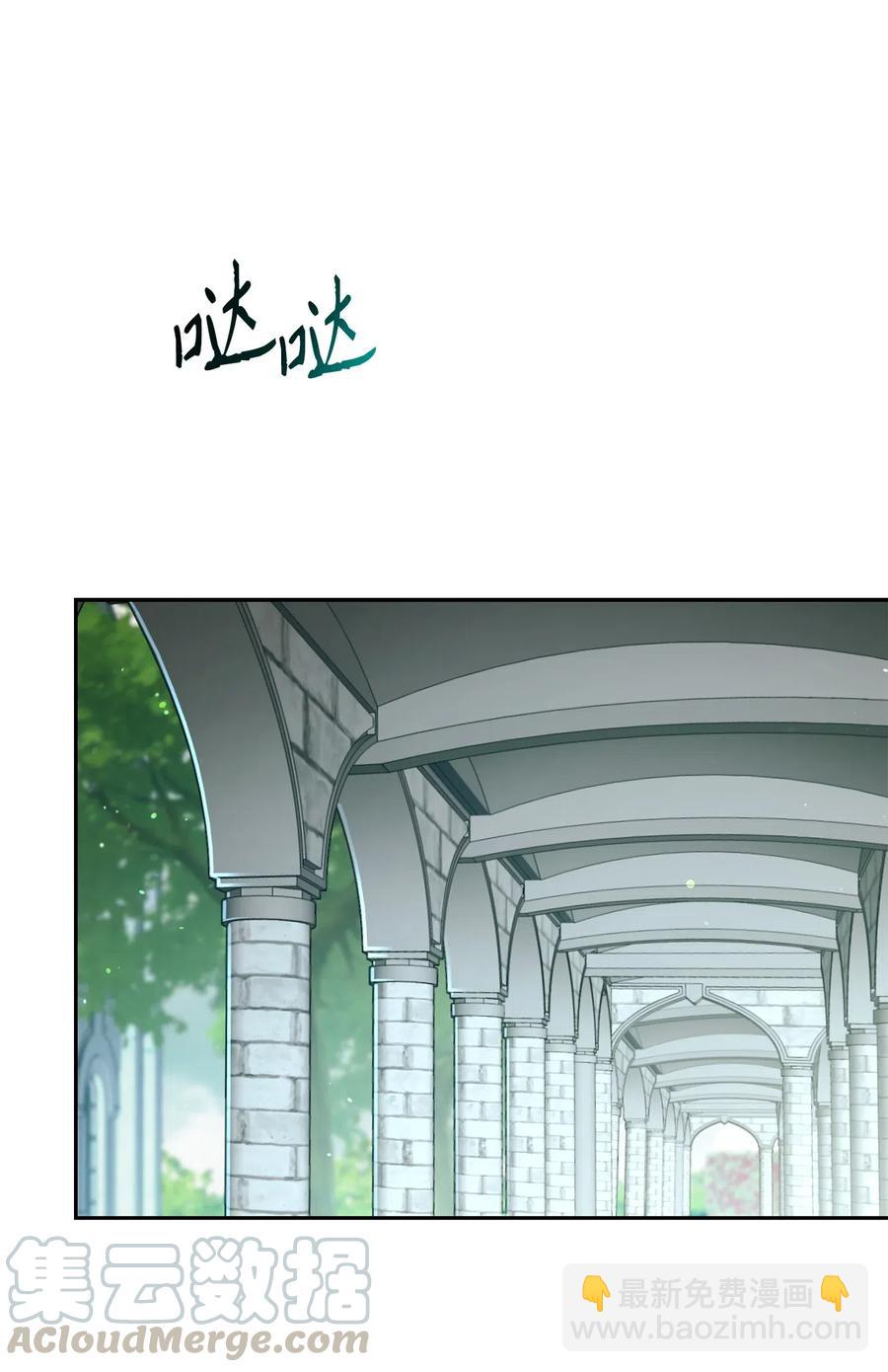 130 站队(1/2)-第130话