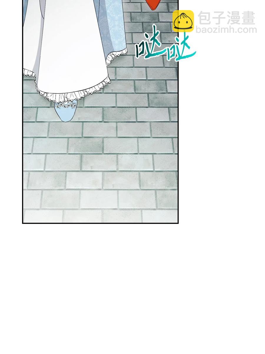 130 站队(1/2)-第130话