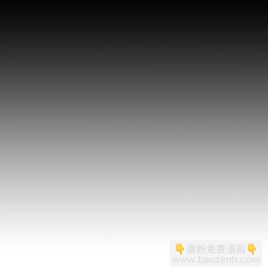 130 站队(1/2)-第130话