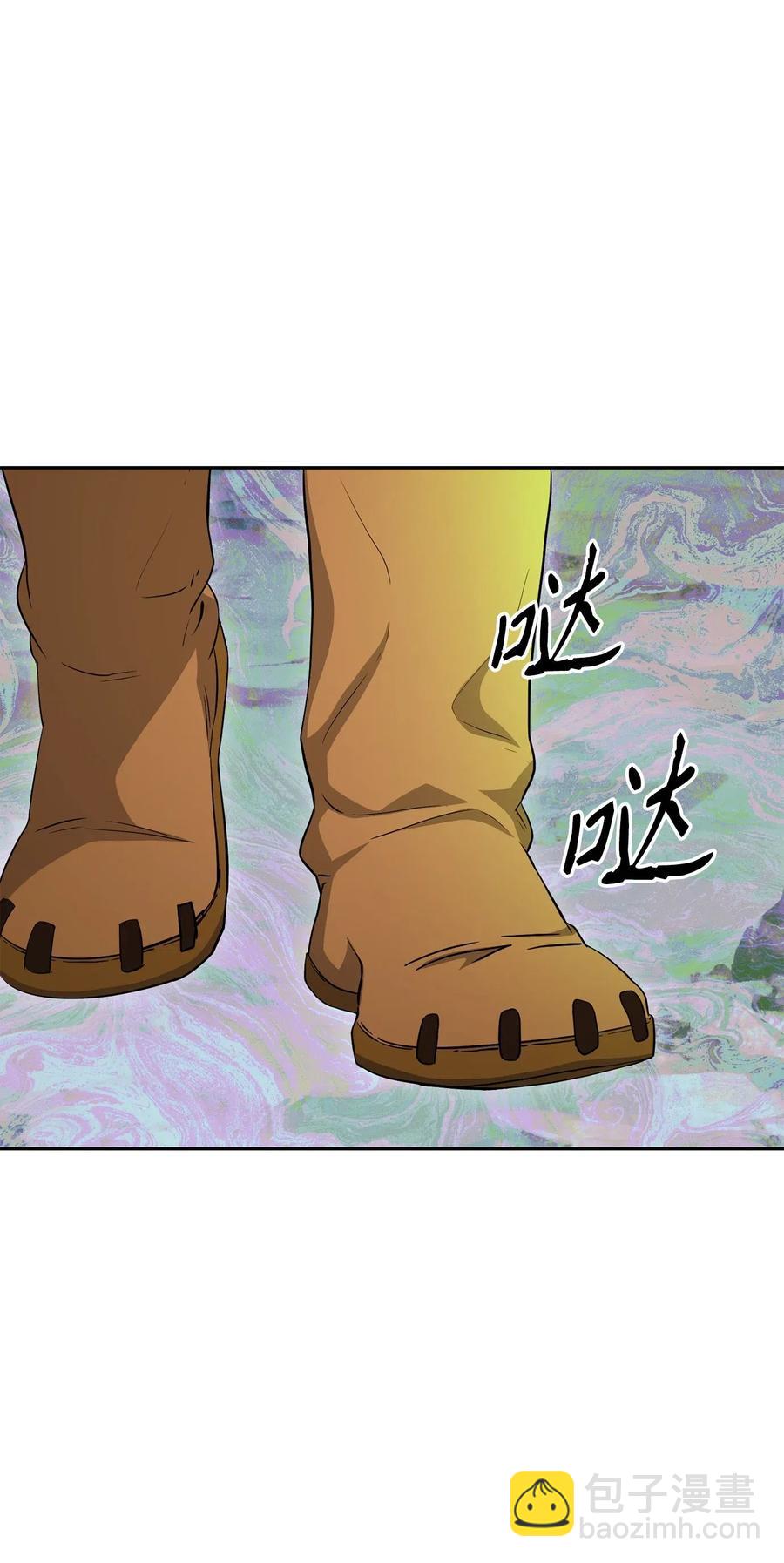 134 消失的世界(1/3)-第134话