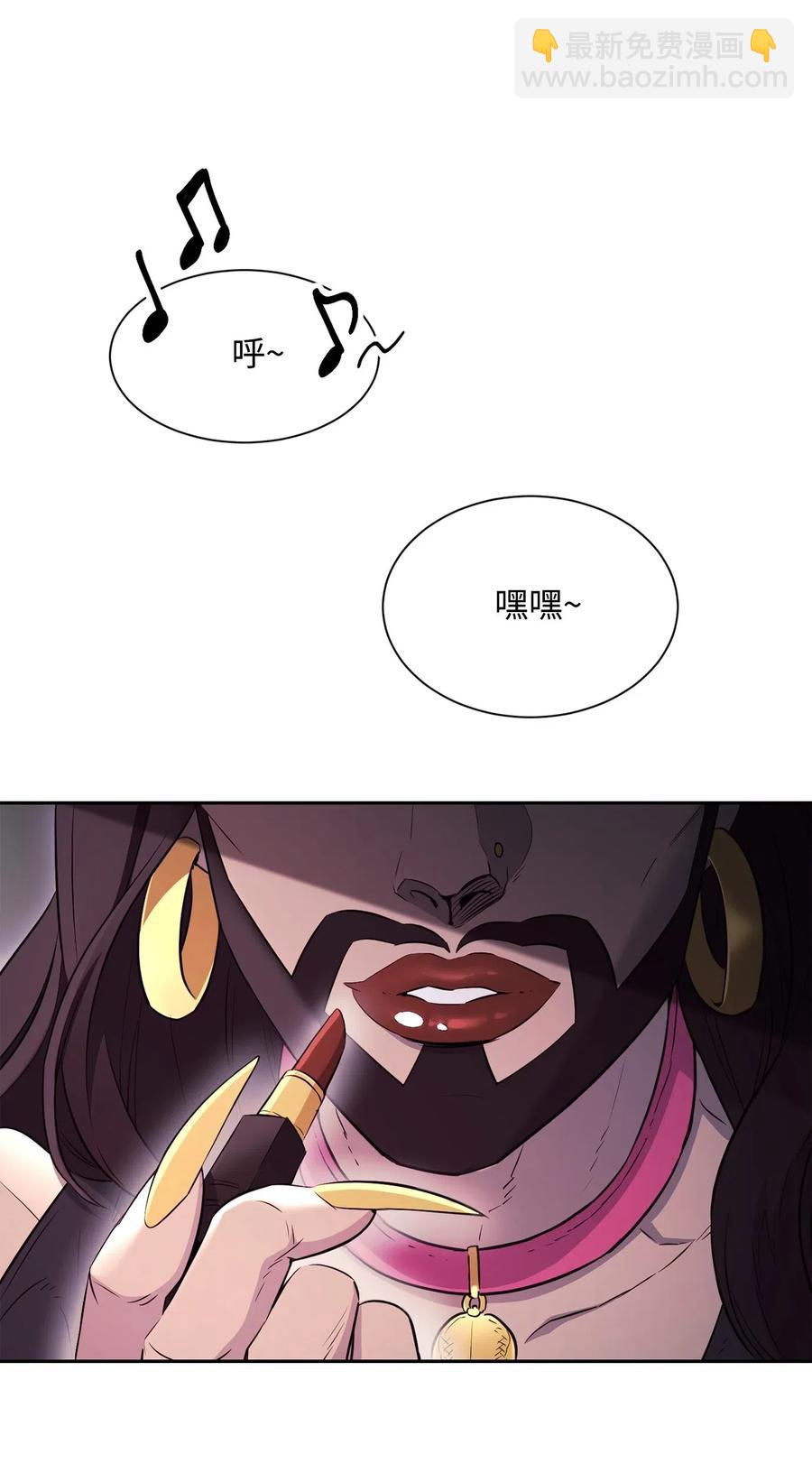 134 消失的世界(1/3)-第134话