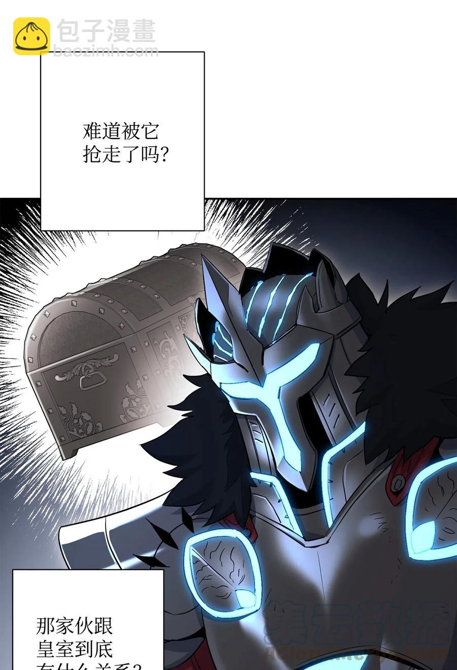 134 消失的世界(1/3)-第134话