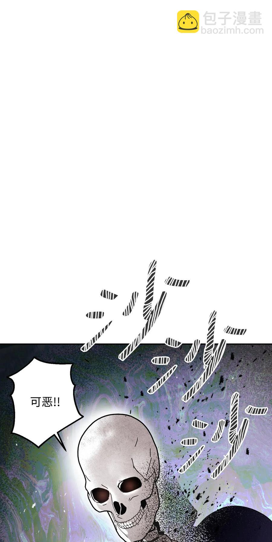 134 消失的世界(1/3)-第134话