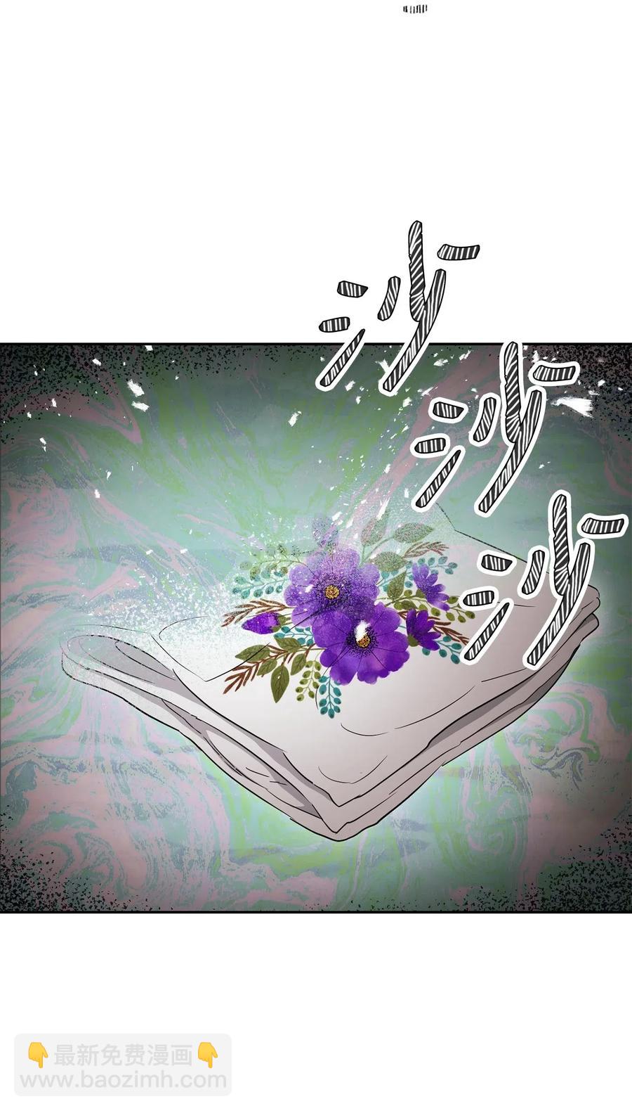 134 消失的世界(1/3)-第134话