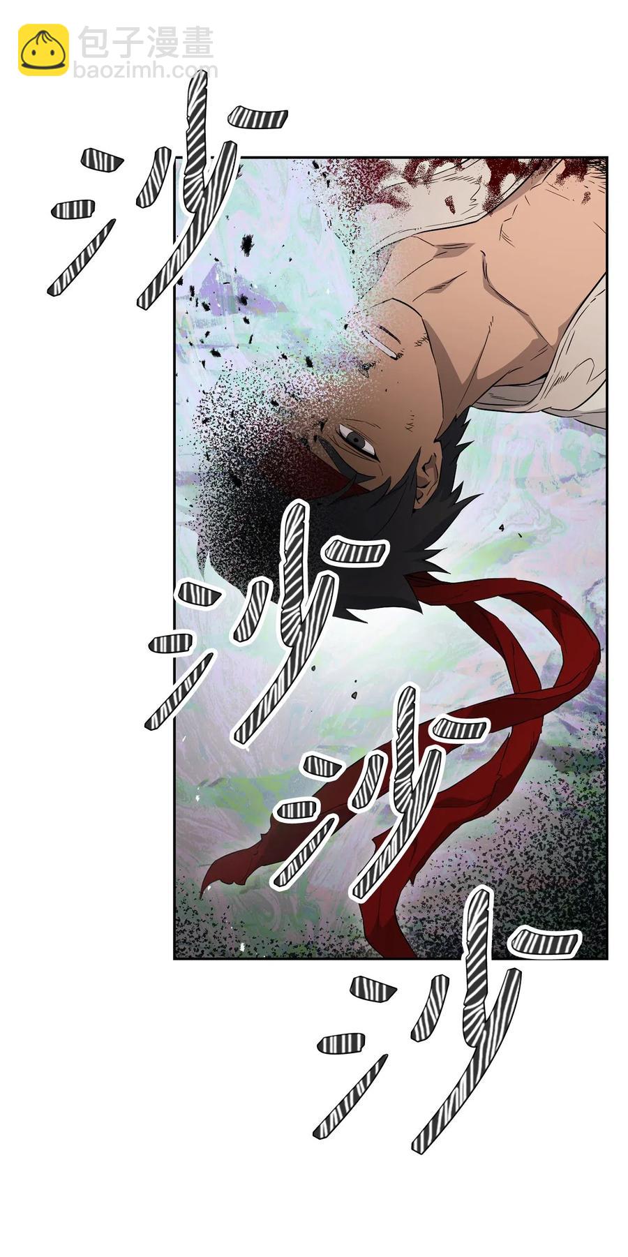 134 消失的世界(1/3)-第134话