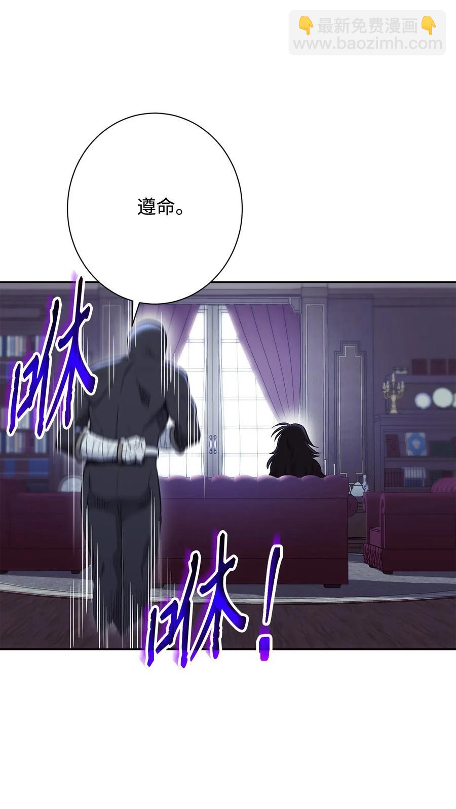 134 消失的世界(1/3)-第134话
