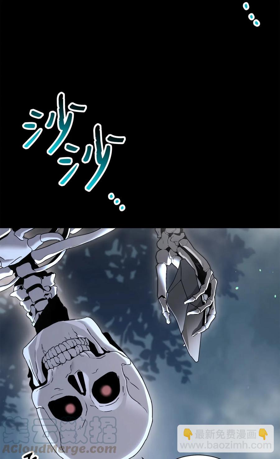 136 以魔王之名(1/3)-第136话