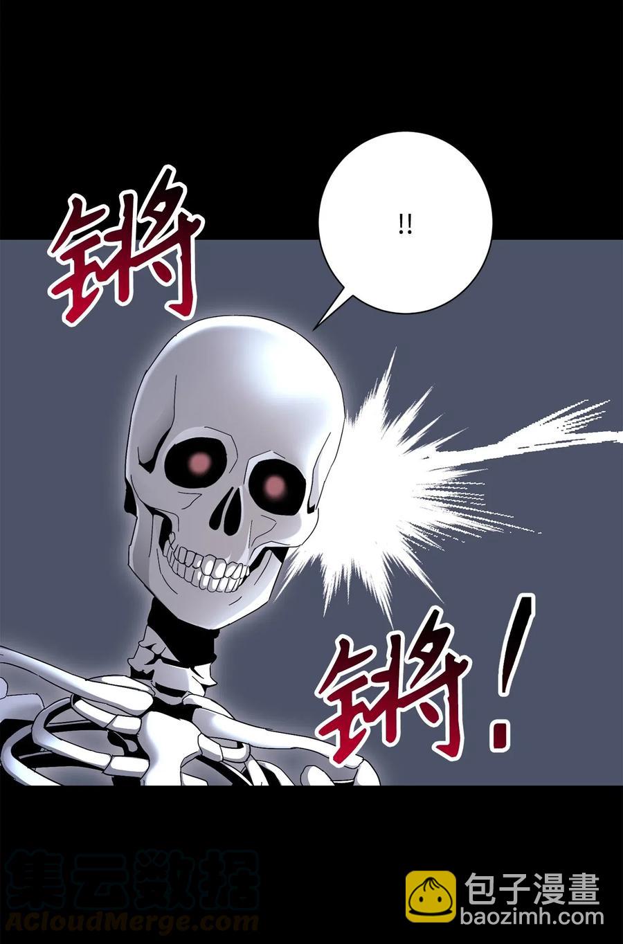 136 以魔王之名(1/3)-第136话