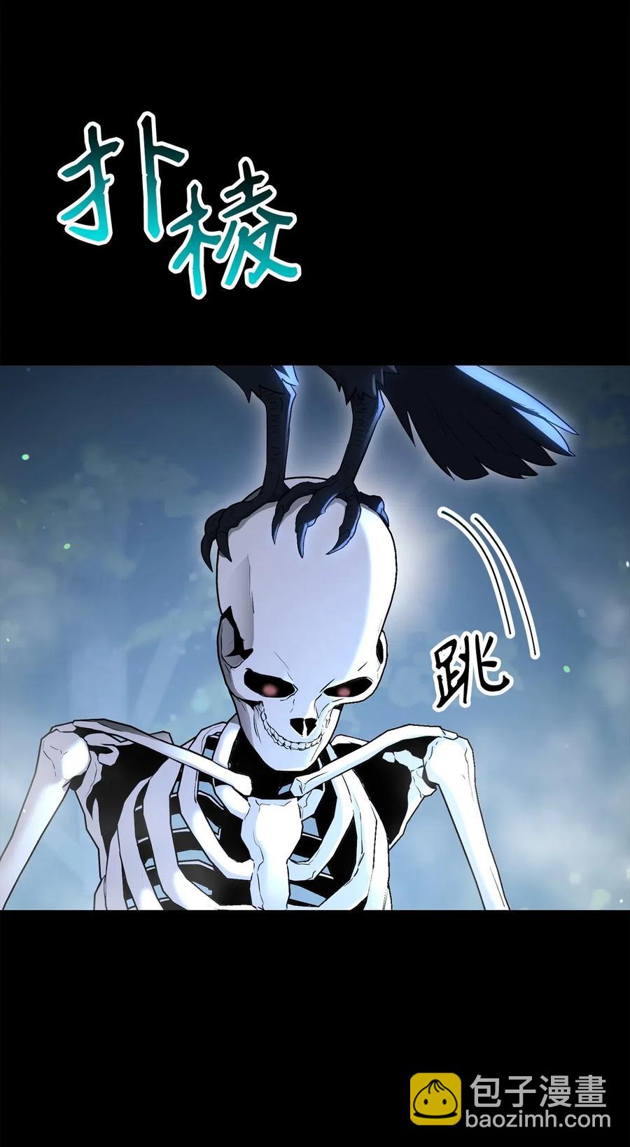 136 以魔王之名(1/3)-第136话