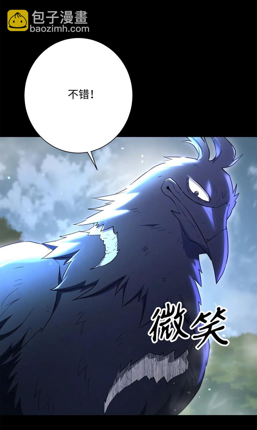 136 以魔王之名(1/3)-第136话