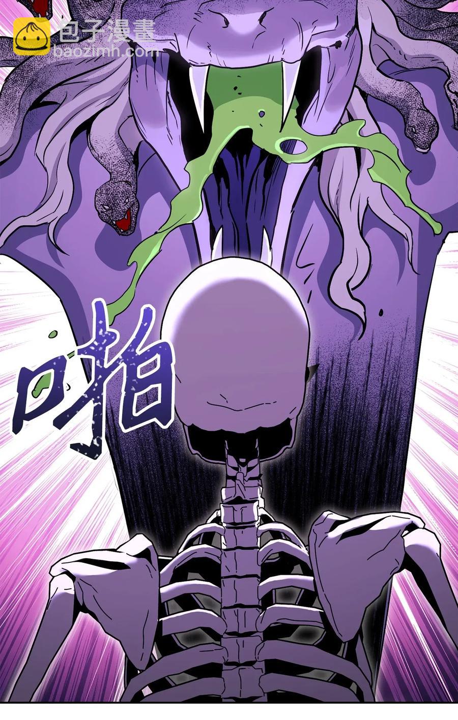 138 空间袋(1/3)-第138话