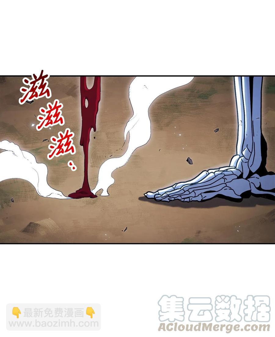138 空间袋(1/3)-第138话