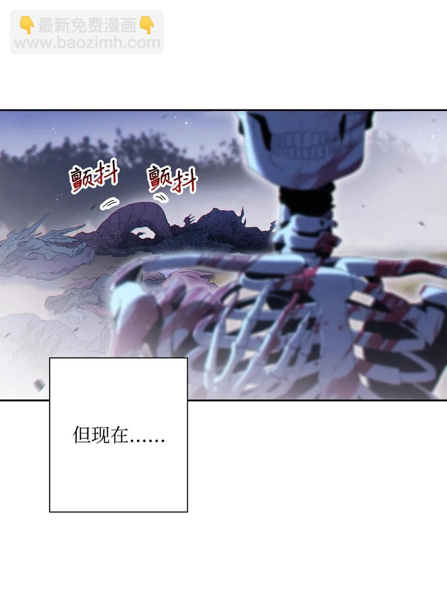 138 空间袋(1/3)-第138话