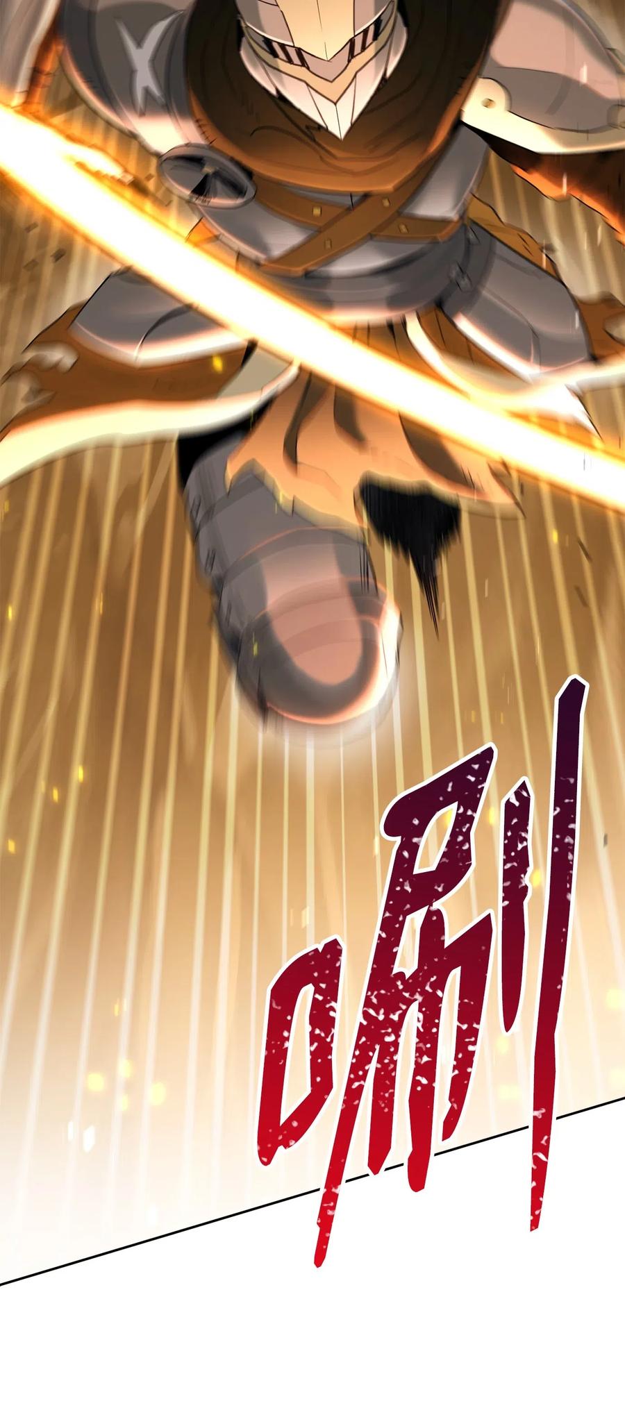 142 你的命我要定了(1/2)-第142话